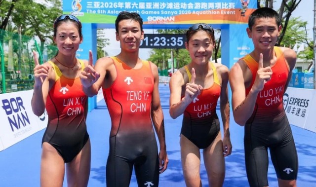 360直播-宁波选手林鑫瑜亚沙会夺双金，中国队包揽游跑两项3金|金牌|混合接力|陆美伊|三亚|个人赛_新浪体育_新浪新闻