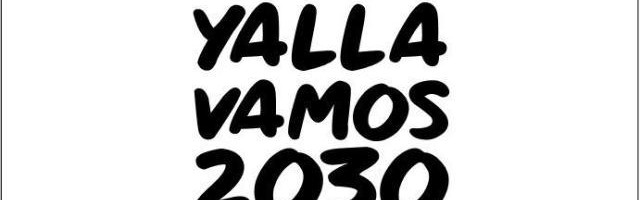 360直播-官方：三大洲合办2030世界杯，沙特拿下2034主办权